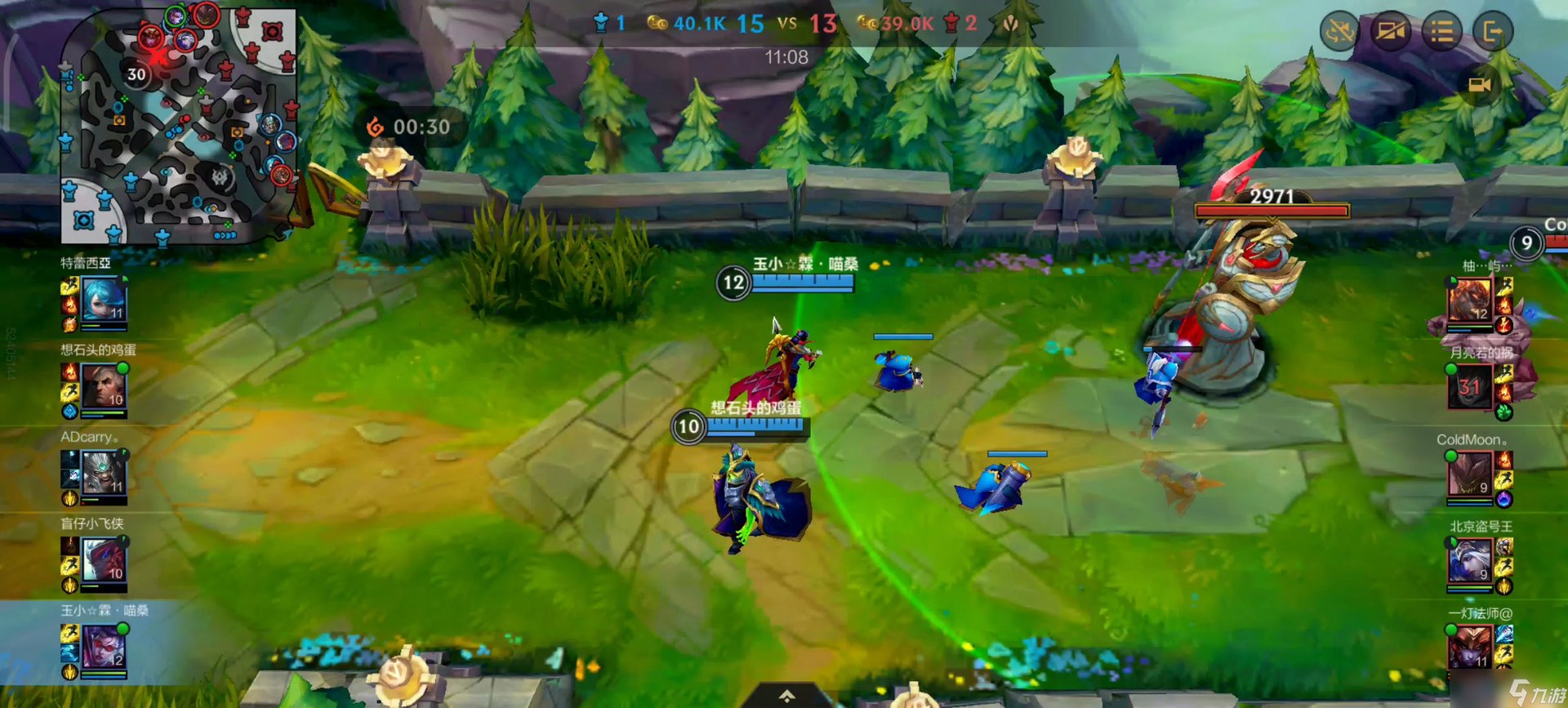 戴森球计划 豪华版 截图10