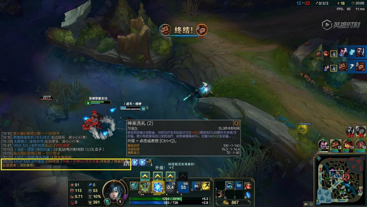 戴森球计划 豪华版 截图15