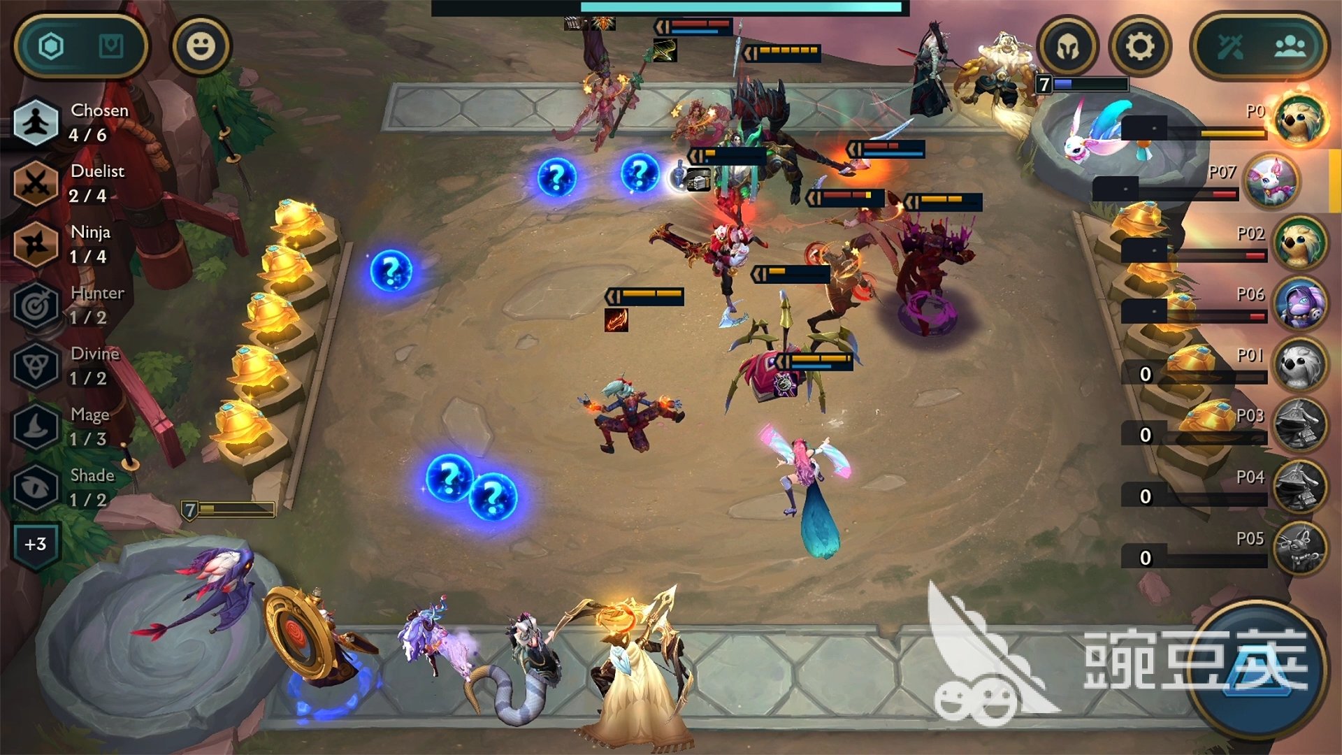 戴森球计划 豪华版 截图16