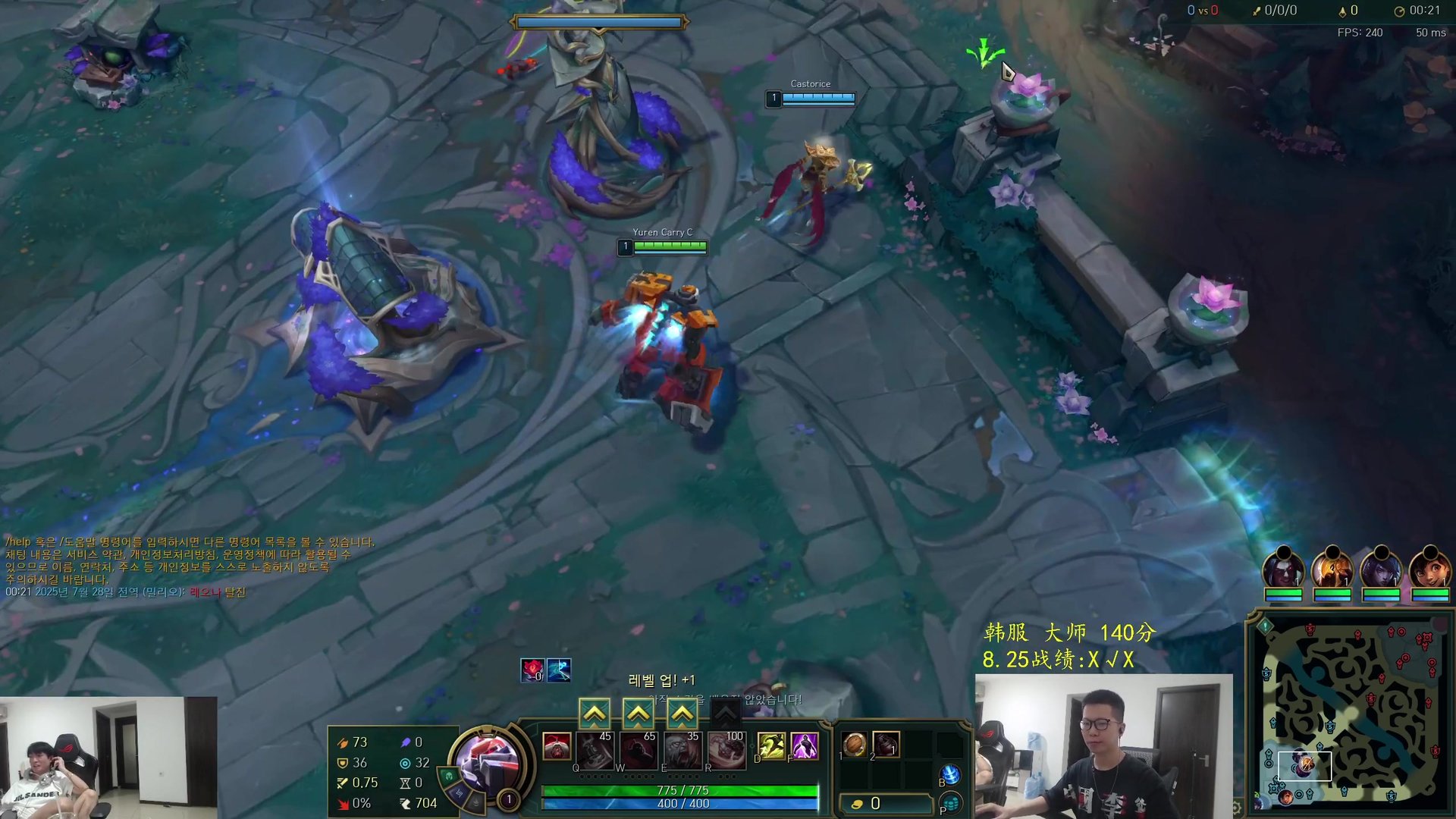 戴森球计划 豪华版 截图24