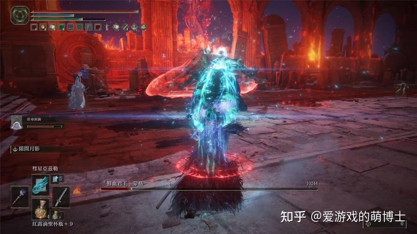 GTA5 年度版 截图17