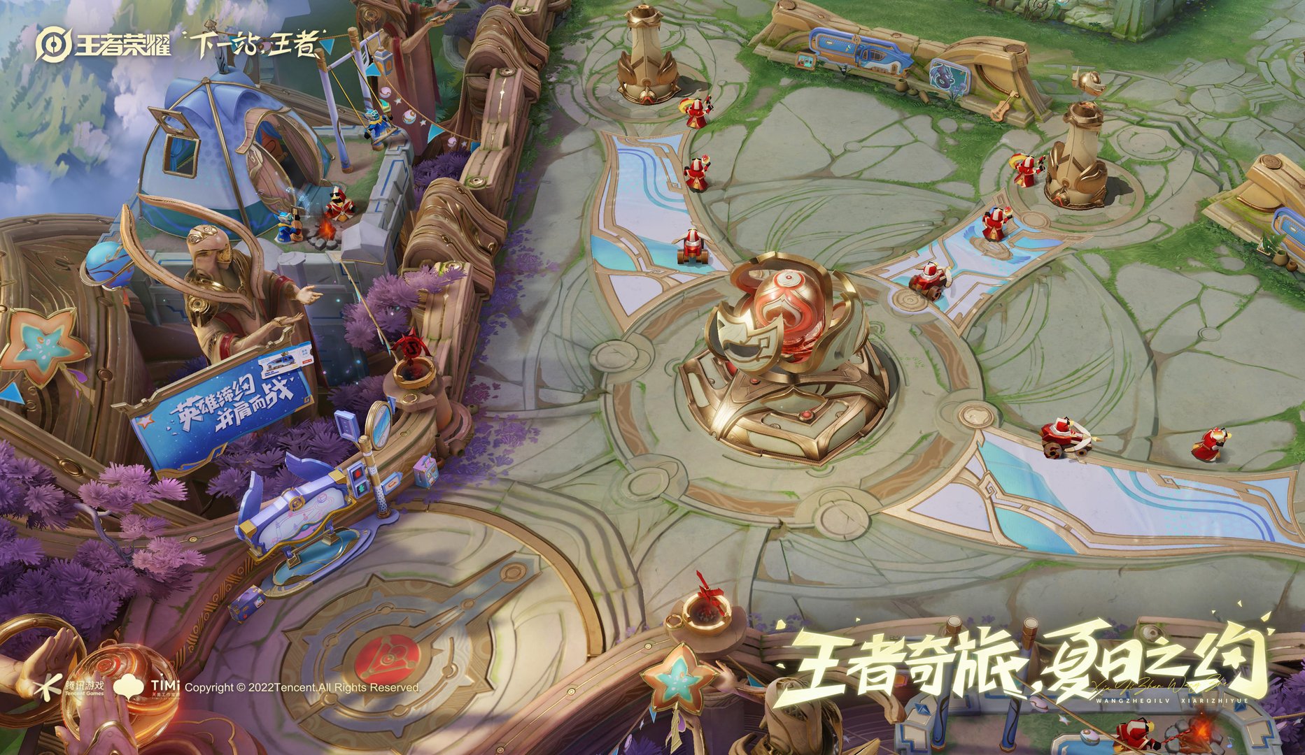 黑暗之魂3 豪华版 截图2