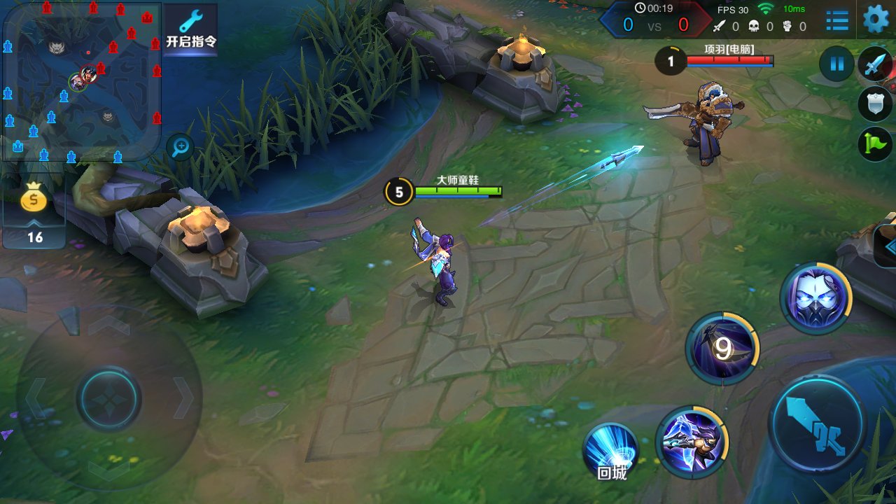 黑暗之魂3 豪华版 截图5