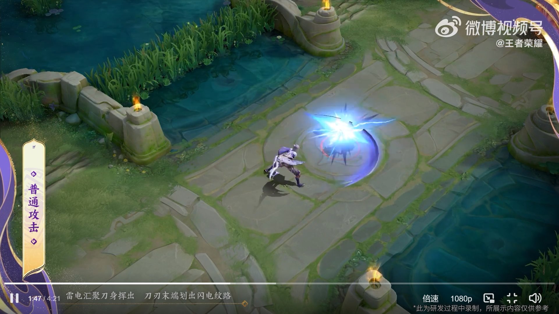 黑暗之魂3 豪华版 截图9