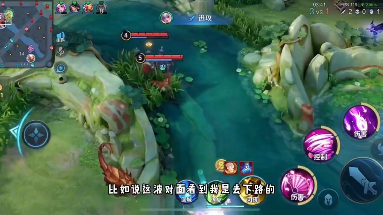 黑暗之魂3 豪华版 截图15