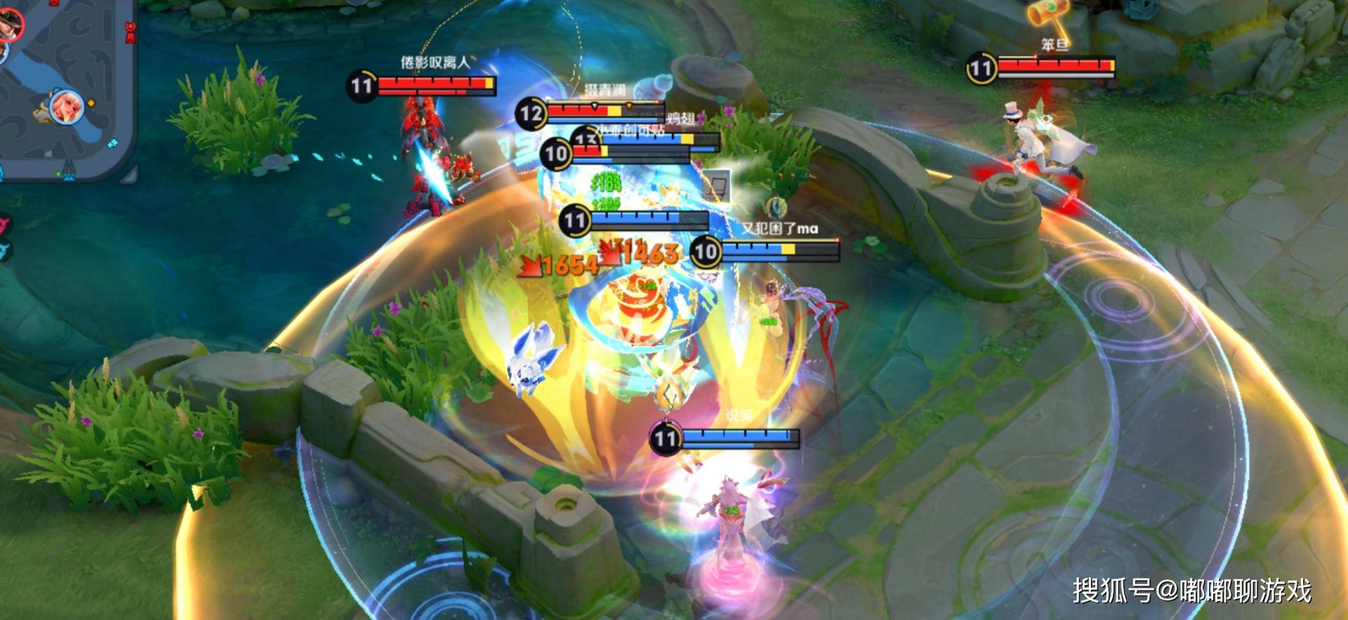 黑暗之魂3 豪华版 截图20