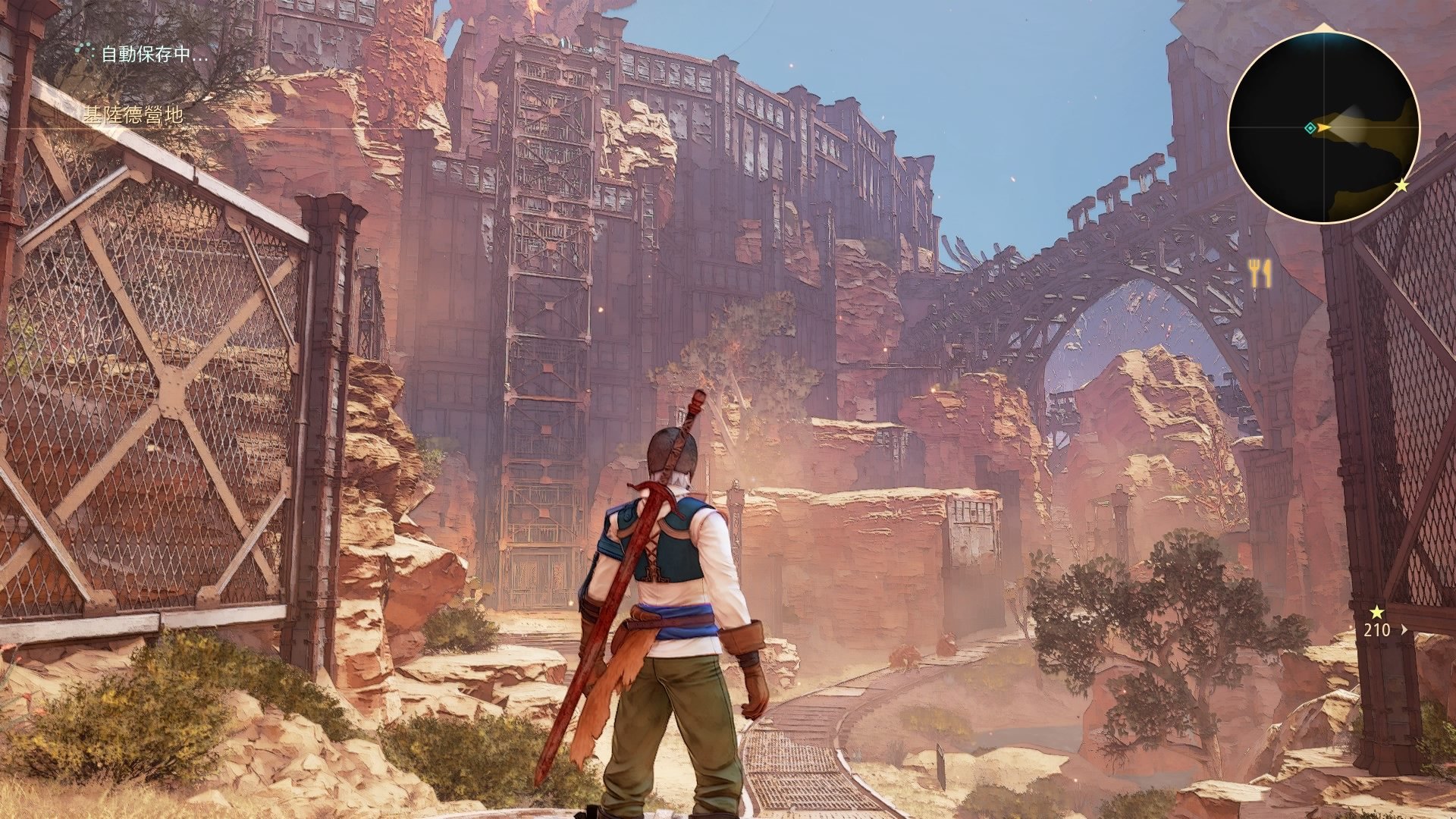 黑暗之魂3 豪华版 截图15