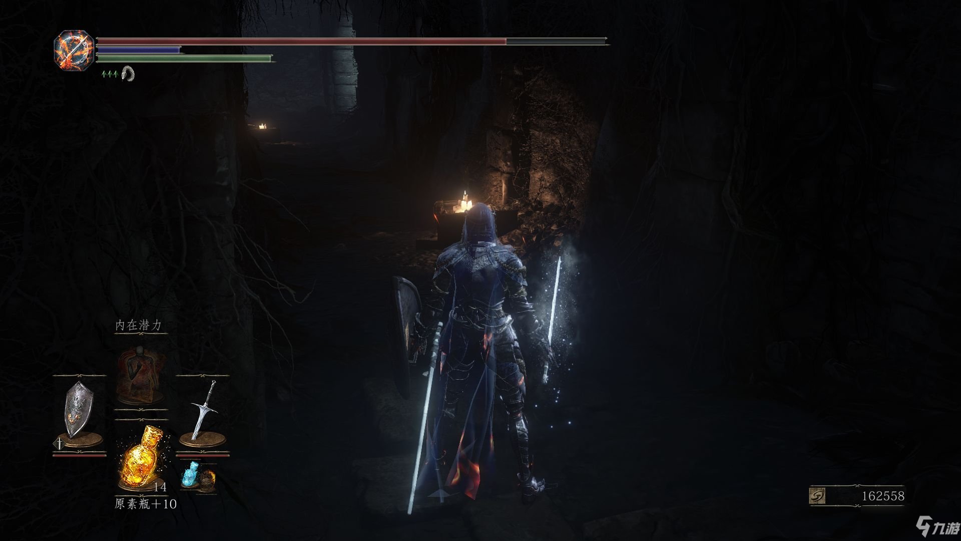 全面战争：三国 豪华版 截图10