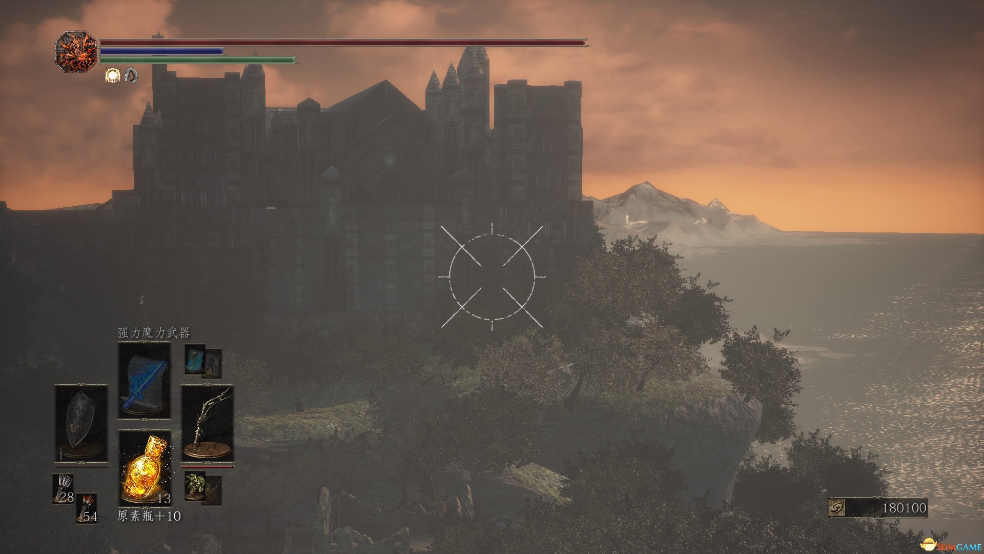 全面战争：三国 豪华版 截图12