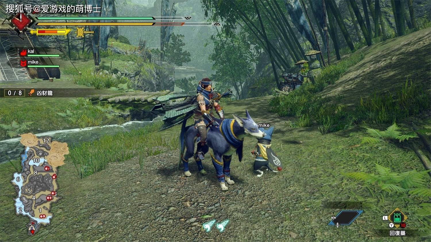 最后生还者2 豪华版 截图7