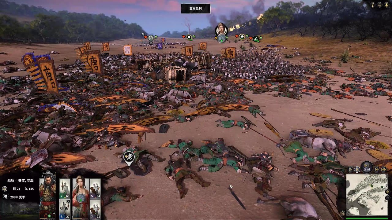 空洞骑士 截图7