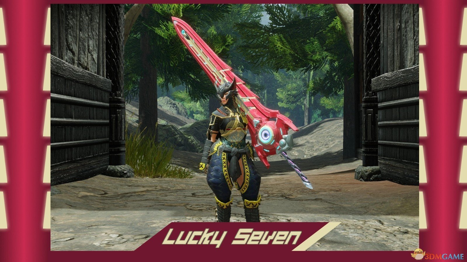 戴森球计划 豪华版 截图20