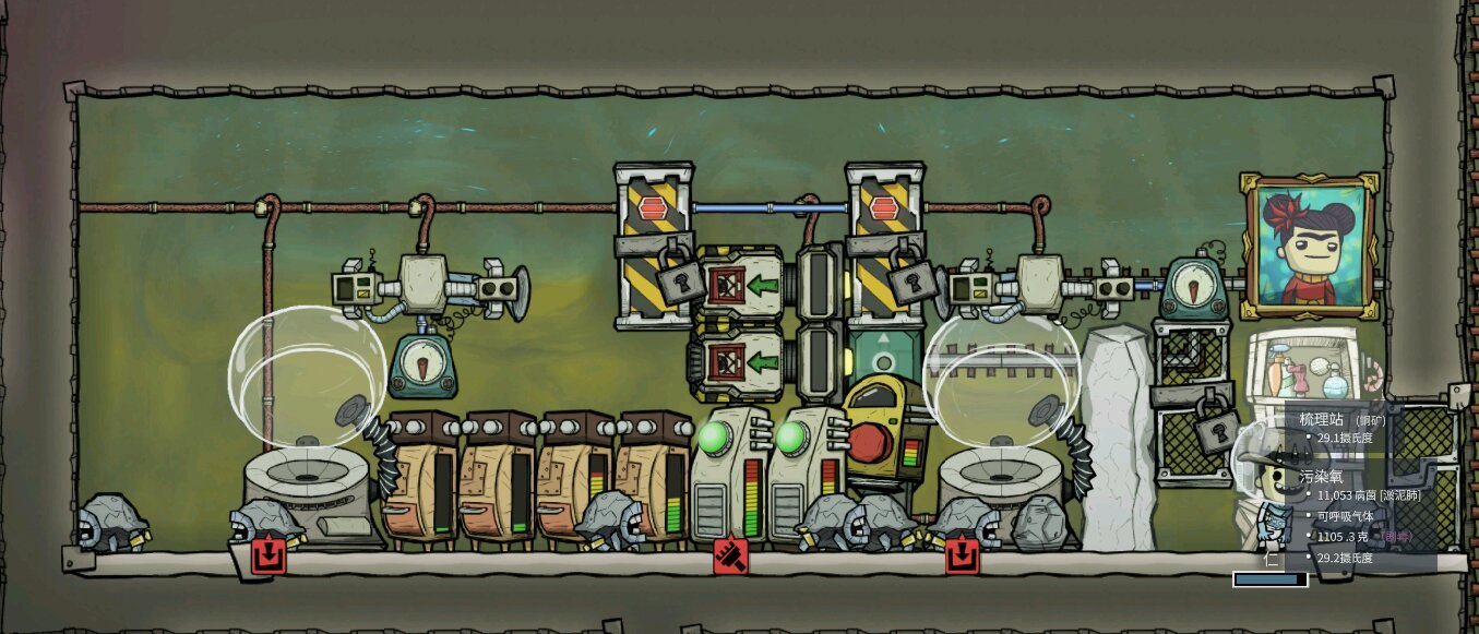 APEX英雄 豪华版 截图12