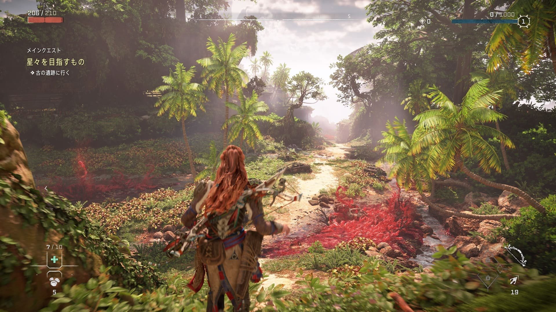 我的世界 年度版 截图16