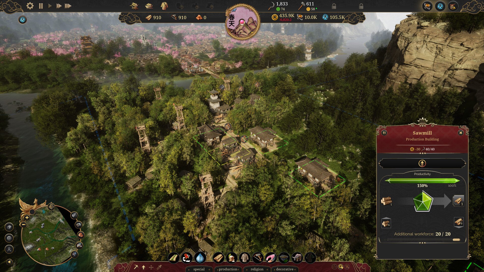 我的世界 年度版 截图20