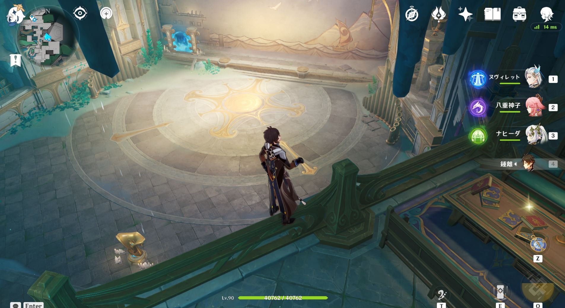 APEX英雄 终极版 截图5