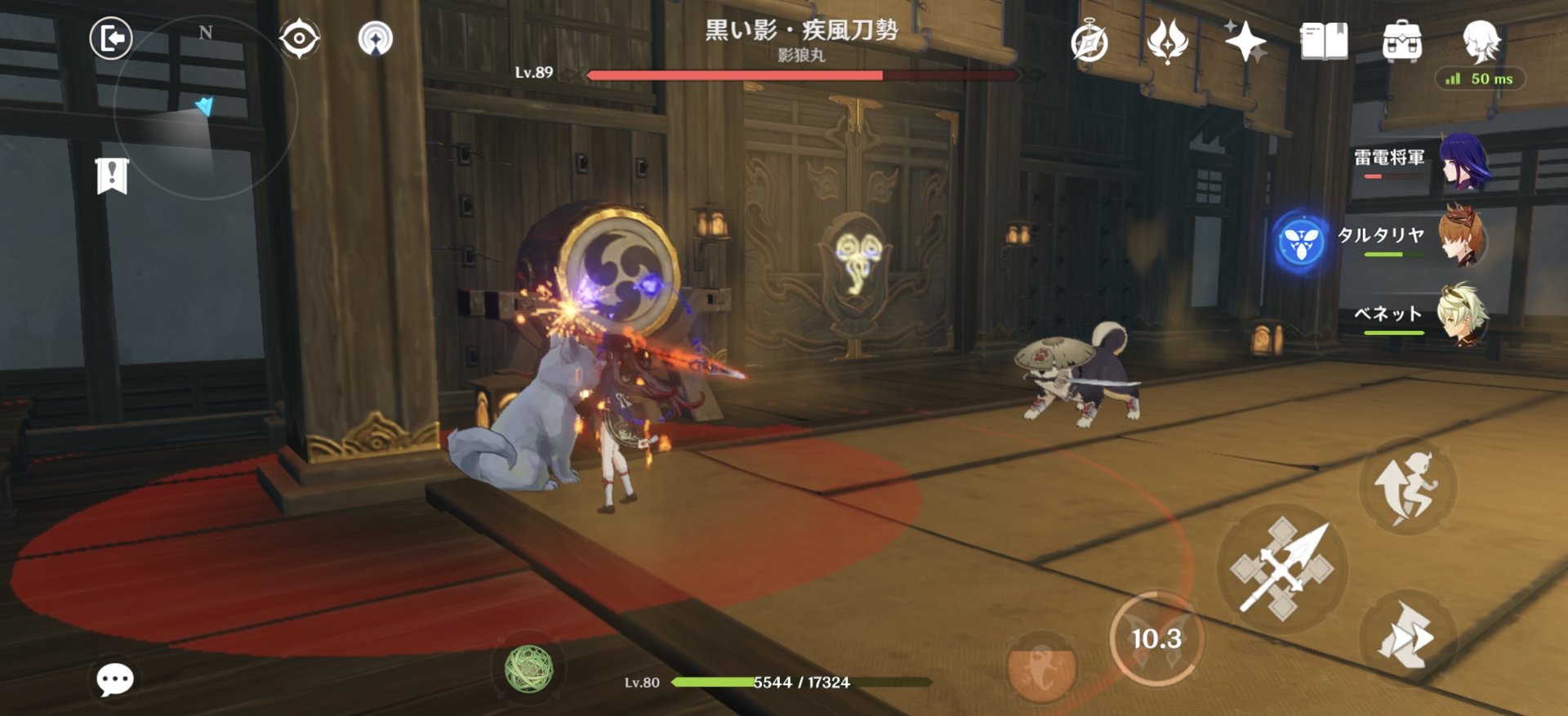 APEX英雄 终极版 截图16