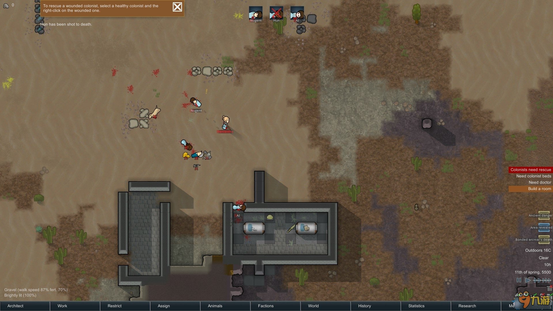 黑暗之魂3 豪华版 截图6