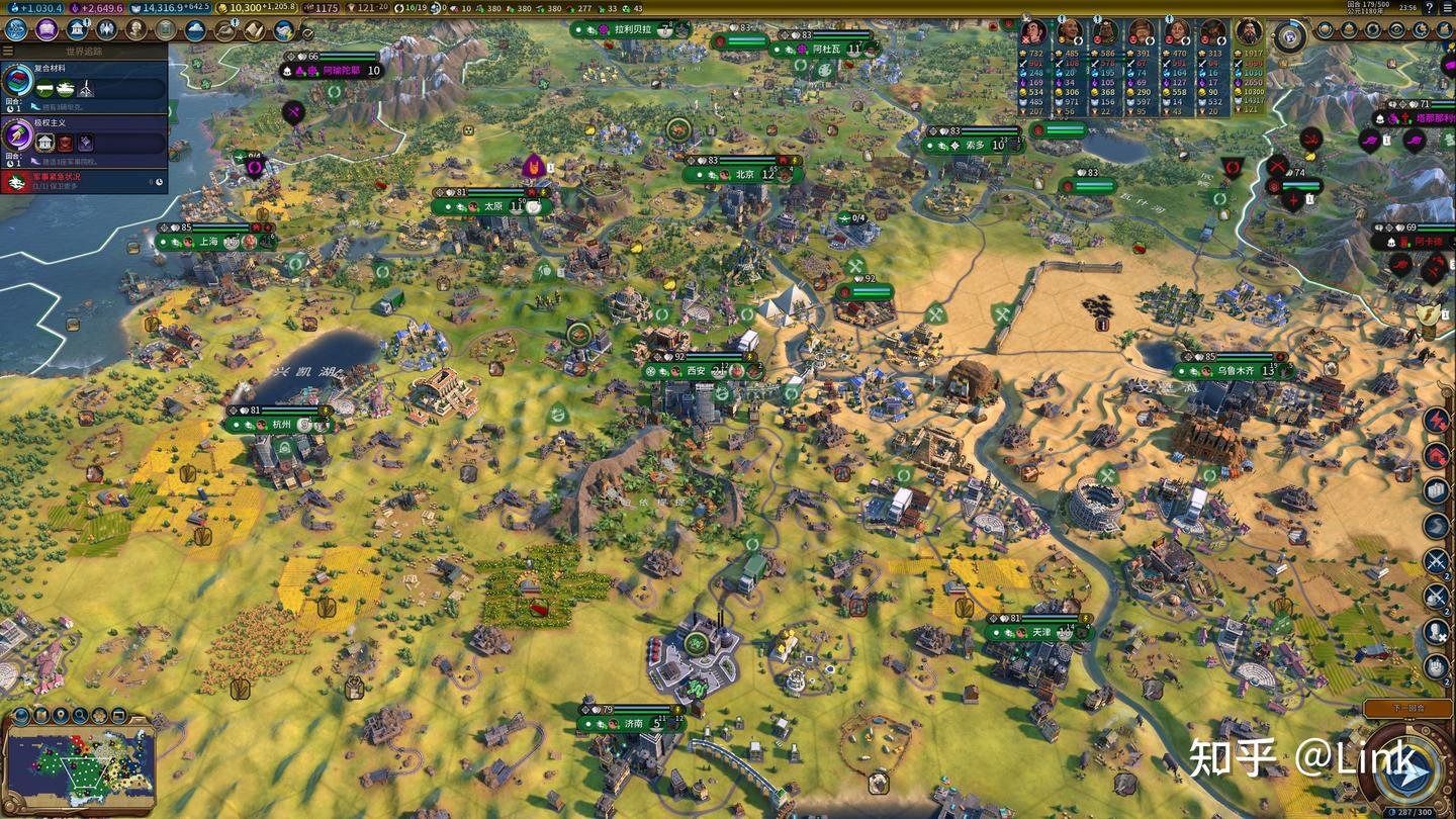 塞尔达传说：旷野之息 年度版 截图4