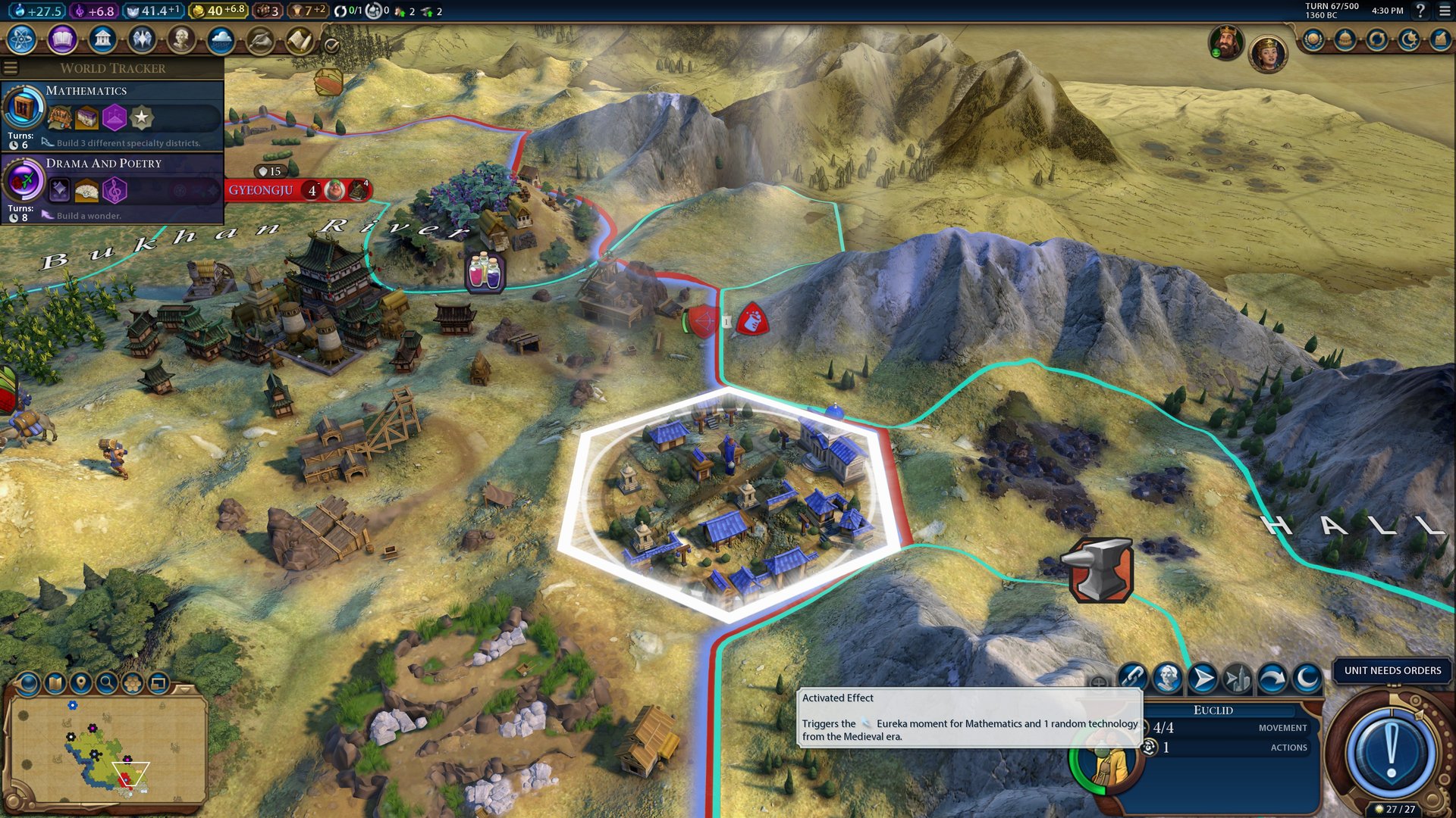 塞尔达传说：旷野之息 年度版 截图11