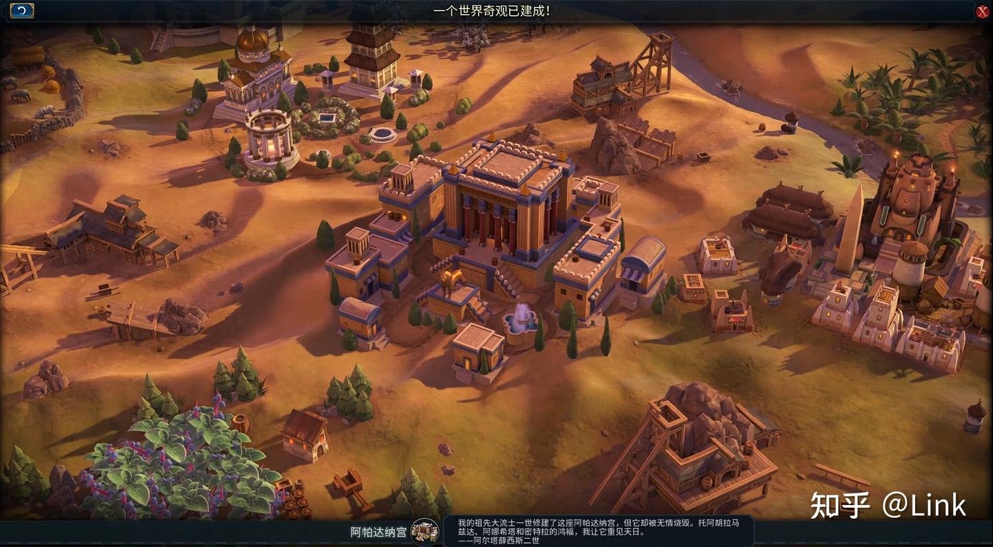 塞尔达传说：旷野之息 年度版 截图20