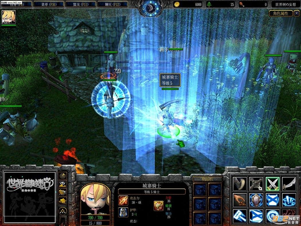 塞尔达传说：旷野之息 年度版 截图17