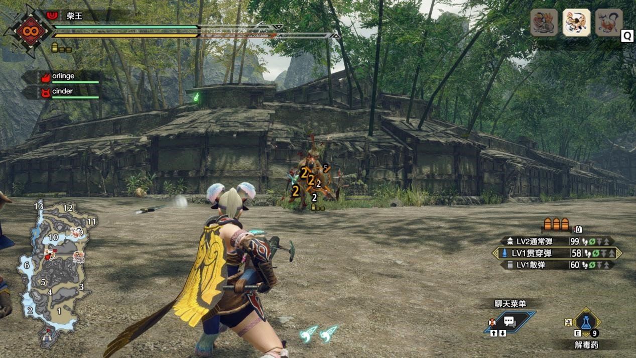 空洞骑士 截图1