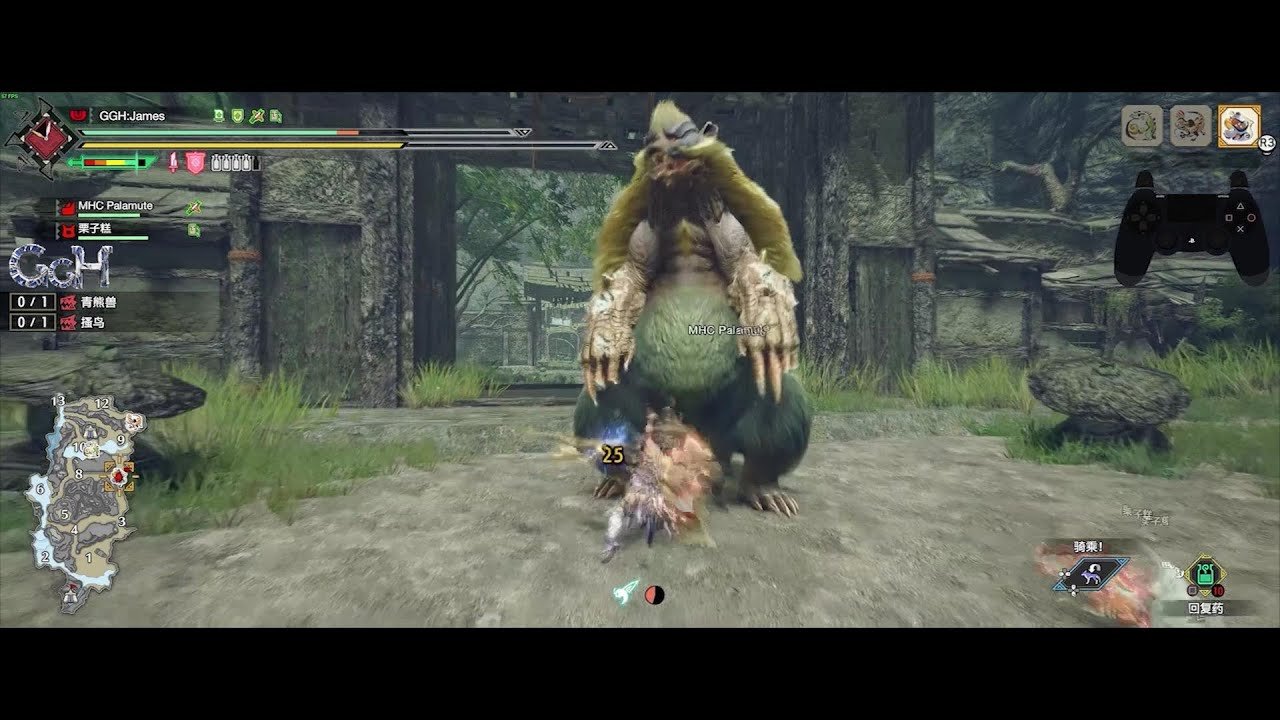 空洞骑士 截图16