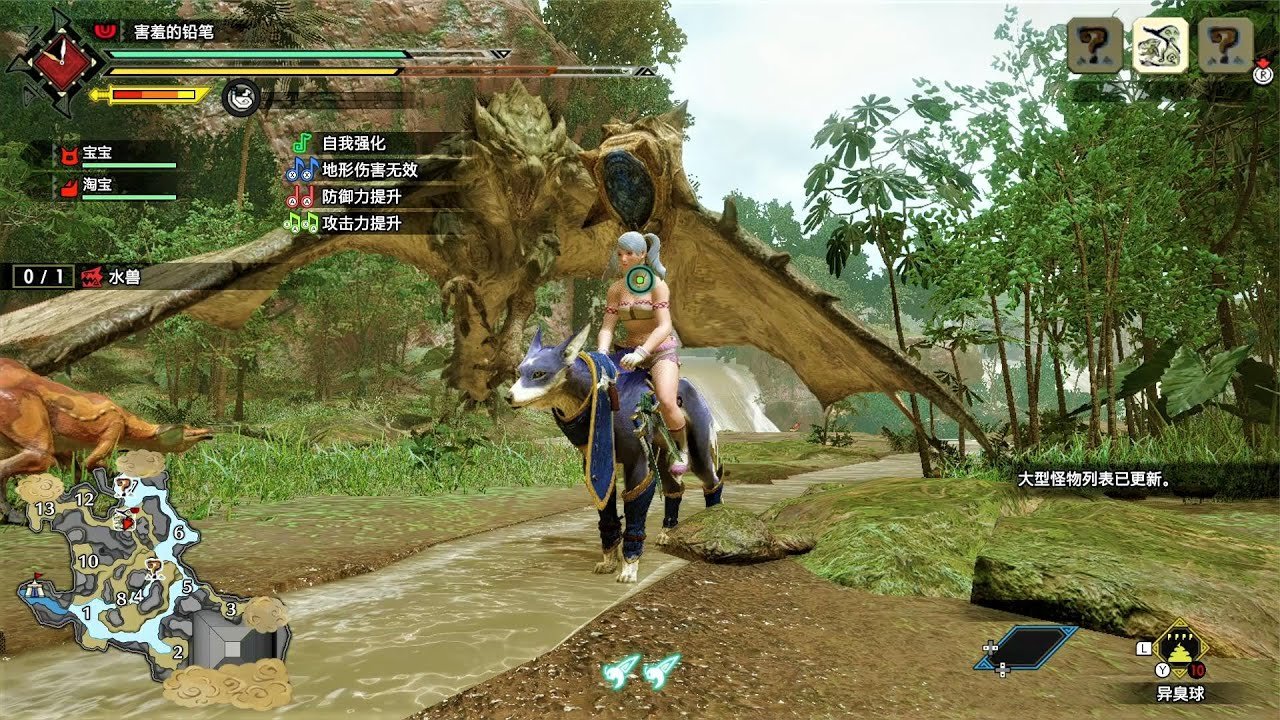 空洞骑士 截图17