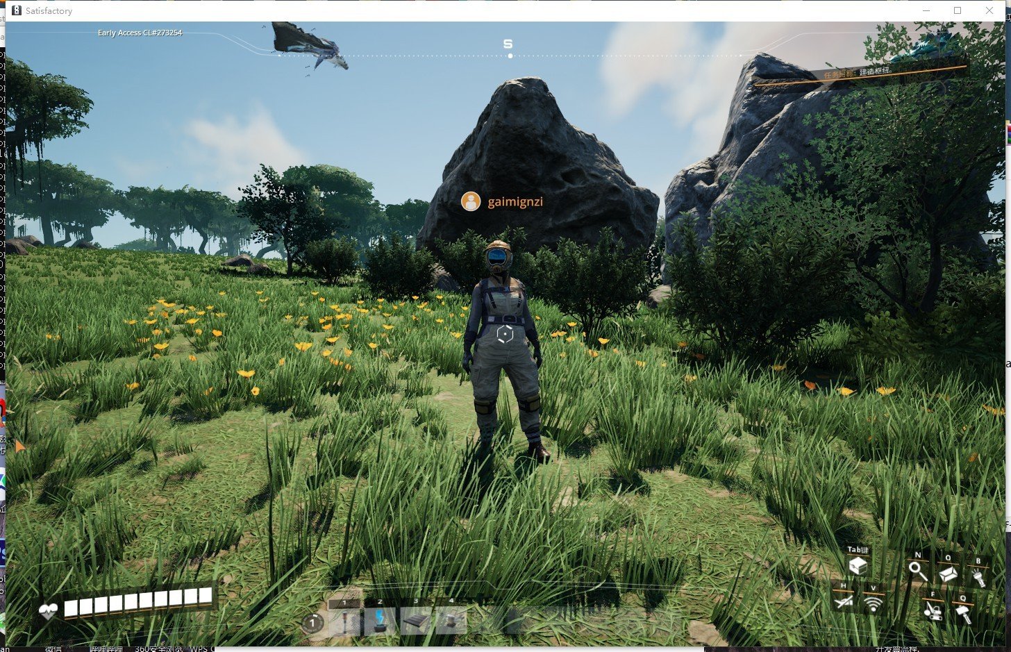 最后生还者2 豪华版 截图5