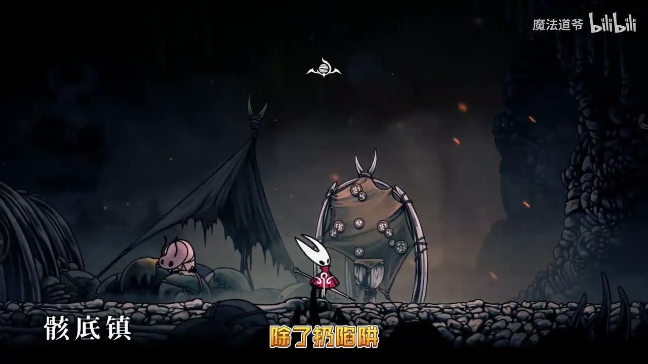 APEX英雄 终极版 截图17