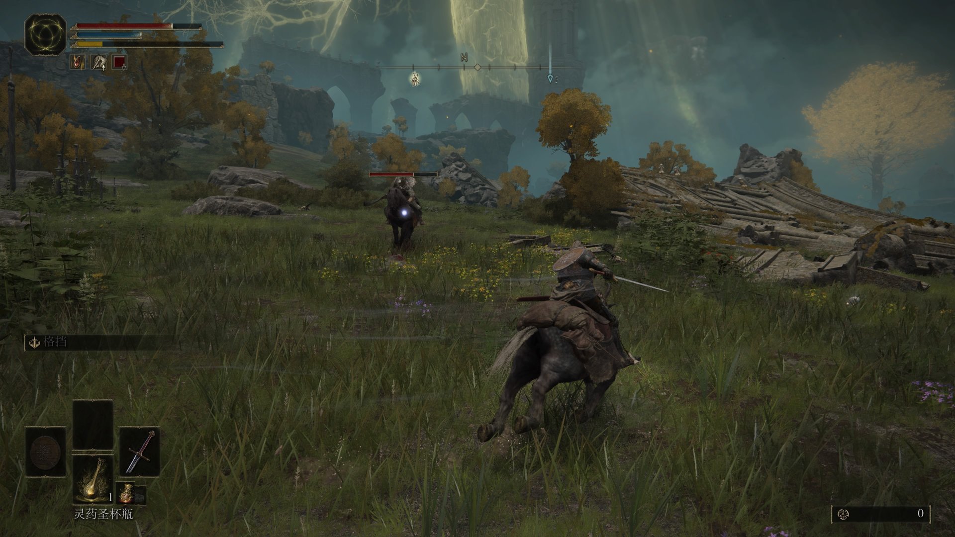 只狼：影逝二度 重制版 截图8