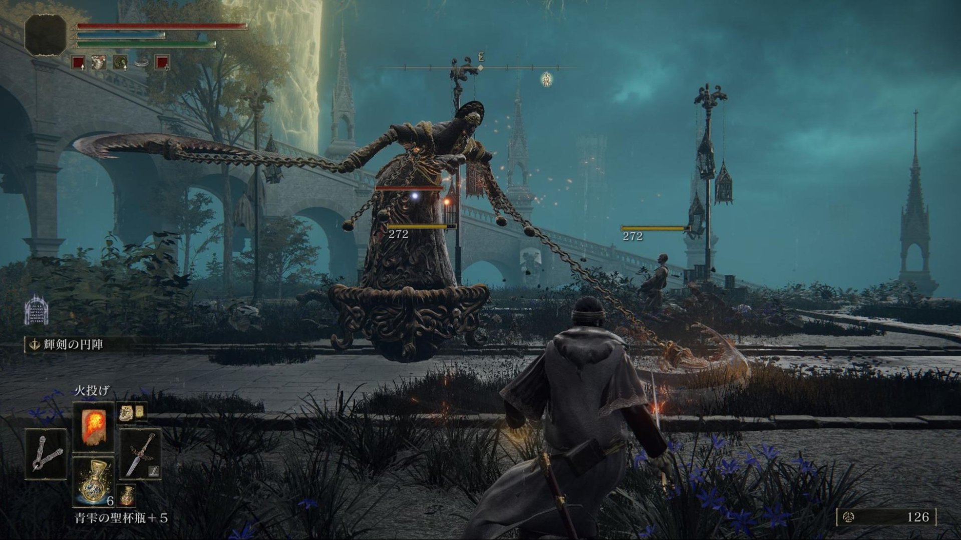 只狼：影逝二度 重制版 截图10