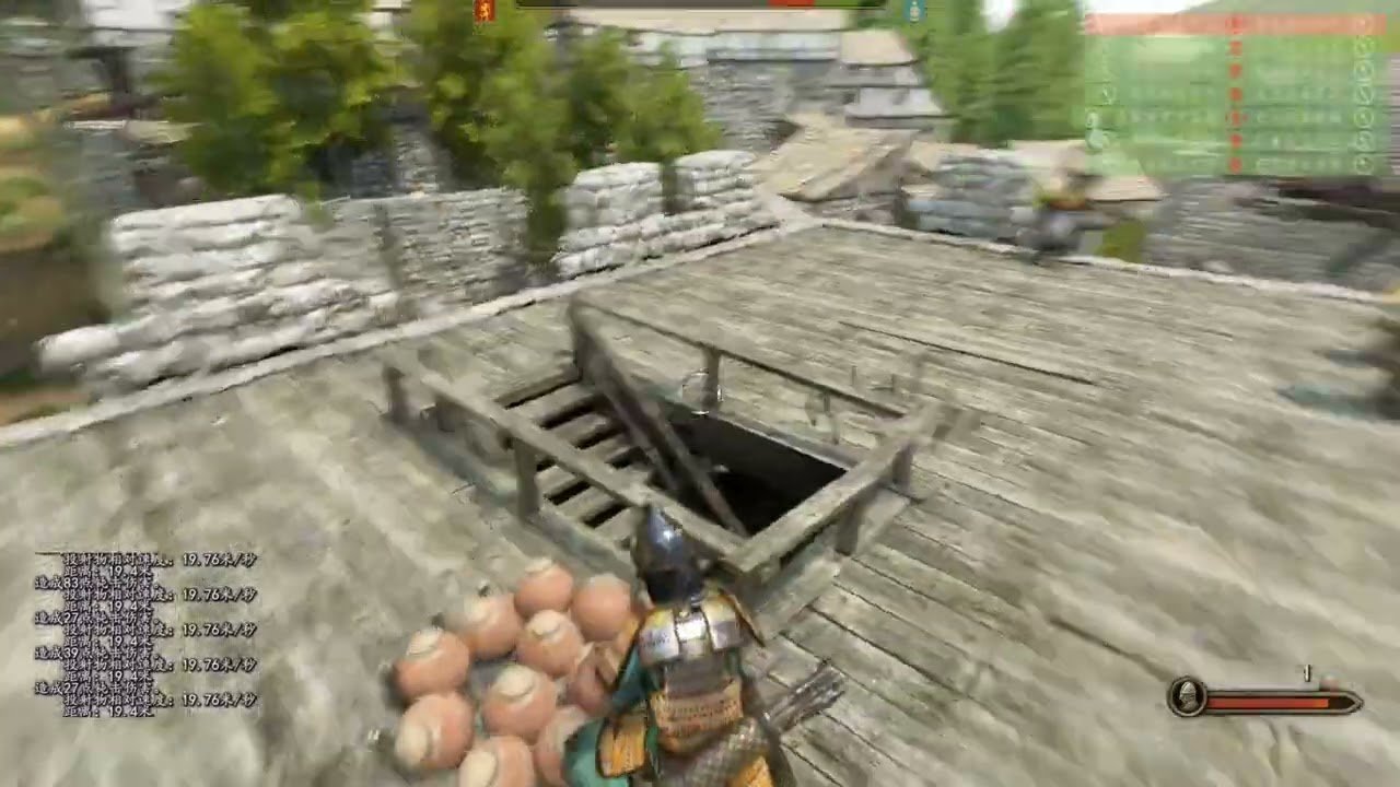 只狼：影逝二度 重制版 截图10