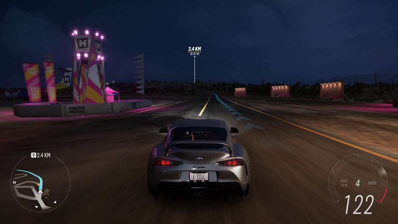 只狼：影逝二度 重制版 截图7