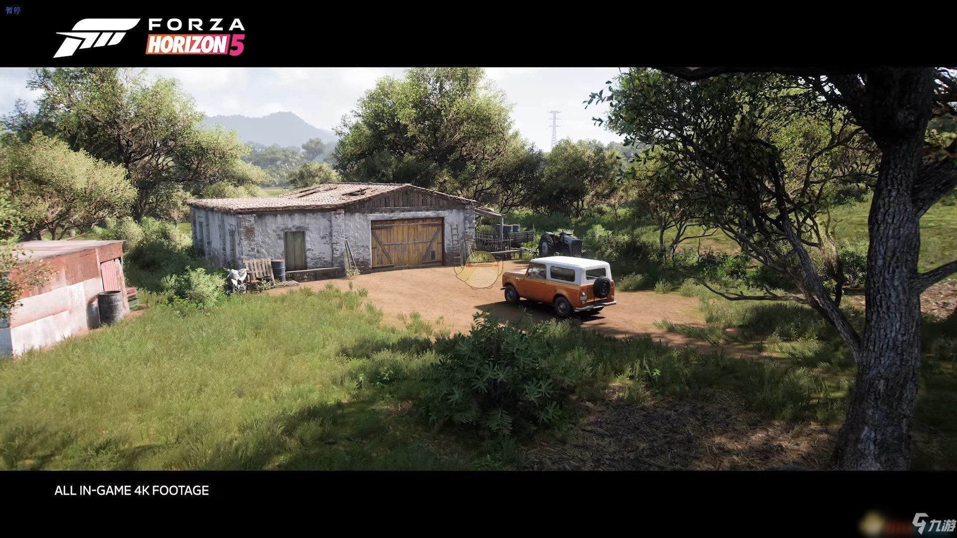 只狼：影逝二度 重制版 截图17