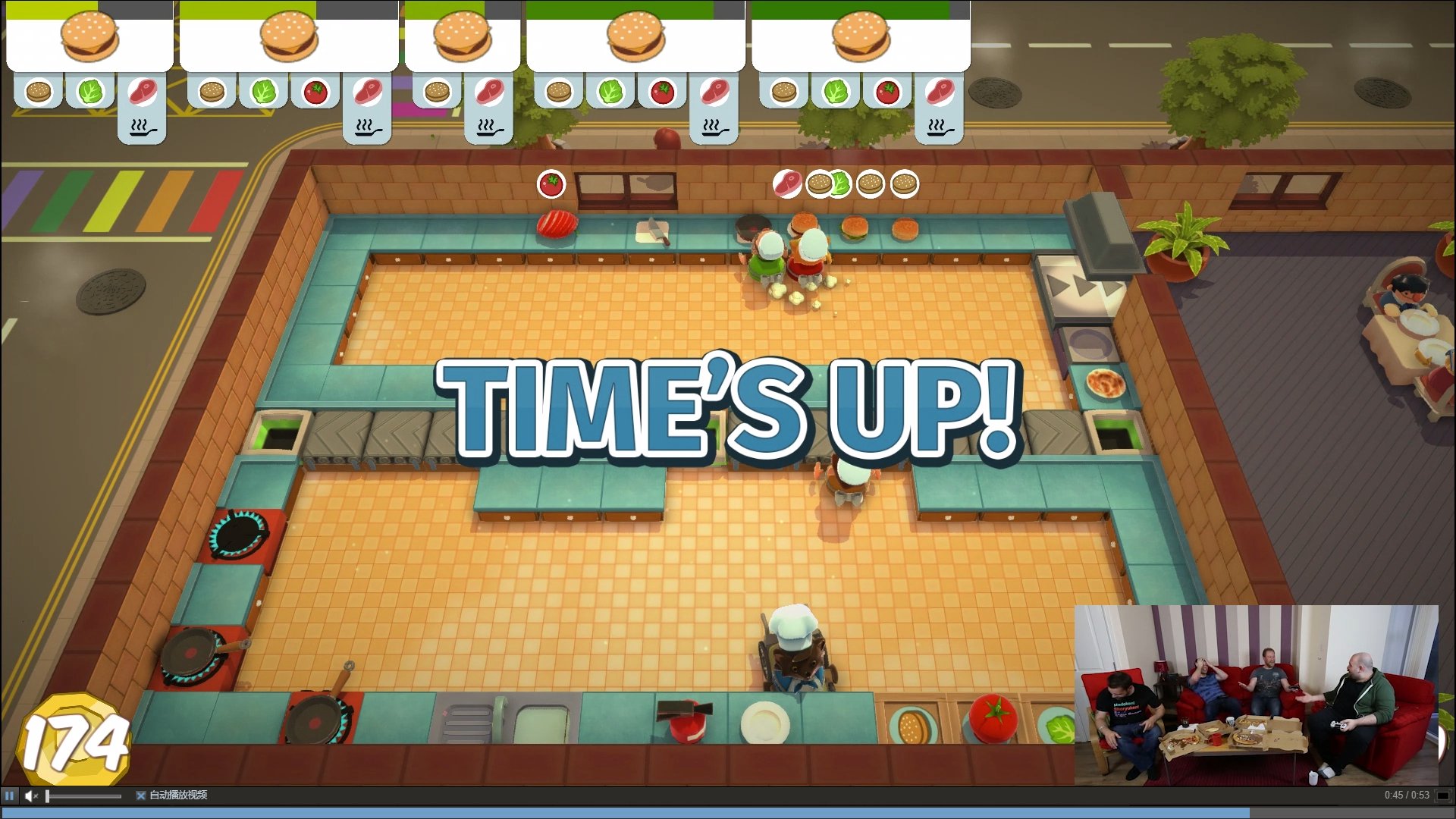 我的世界 年度版 截图4