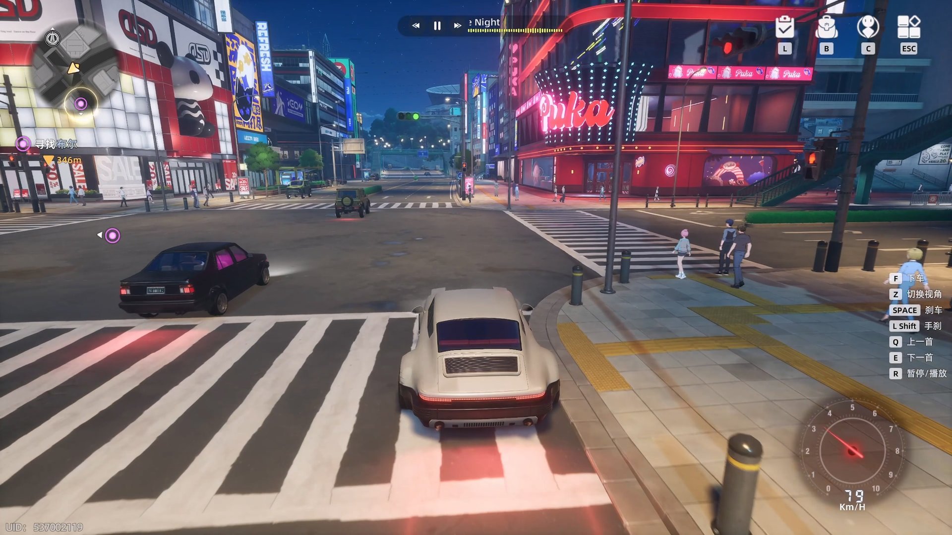 APEX英雄 终极版 截图18