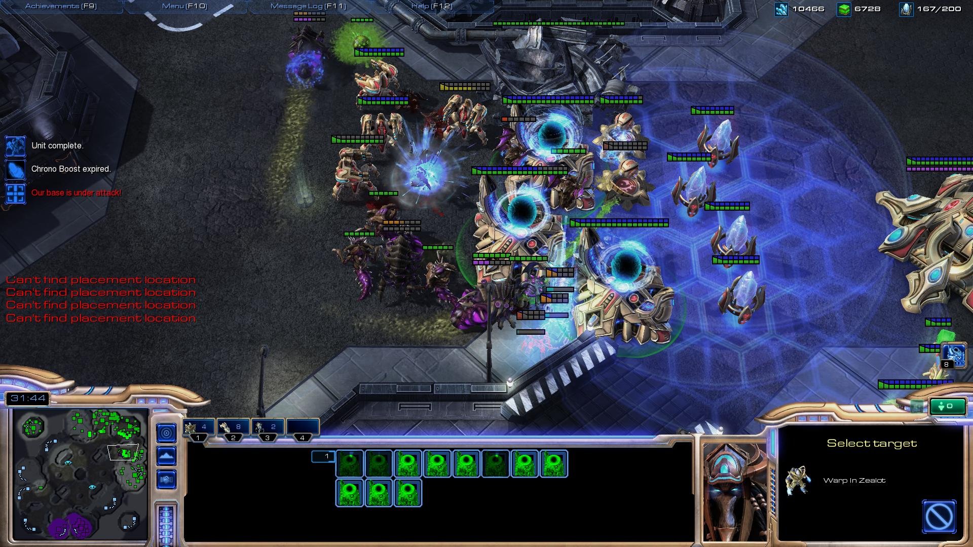 最后生还者2 豪华版 截图6