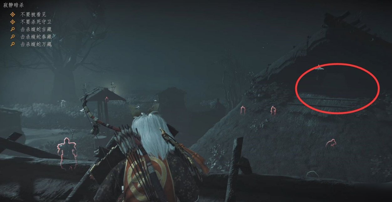 泰拉瑞亚 豪华版 截图10