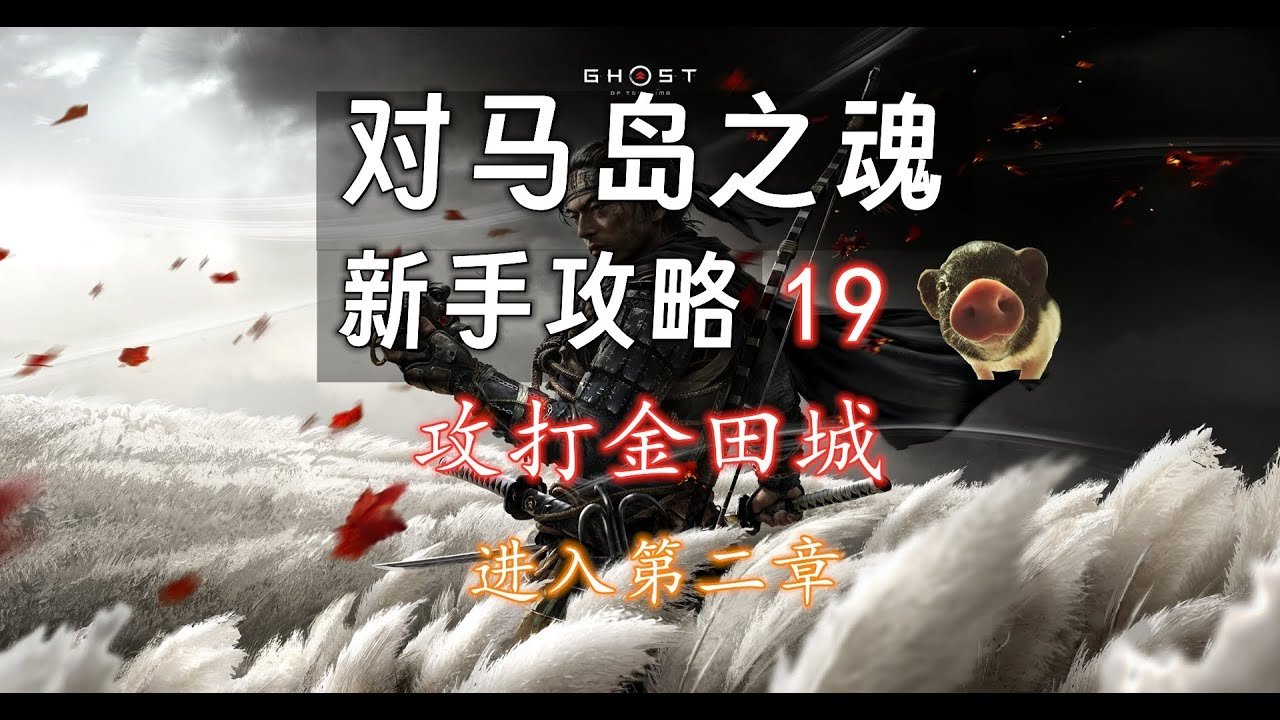 泰拉瑞亚 豪华版 截图13