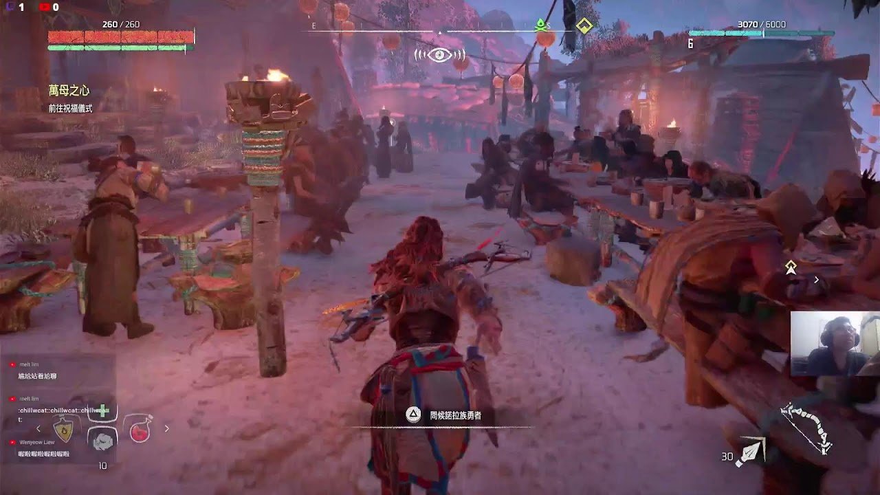 最后生还者2 豪华版 截图15