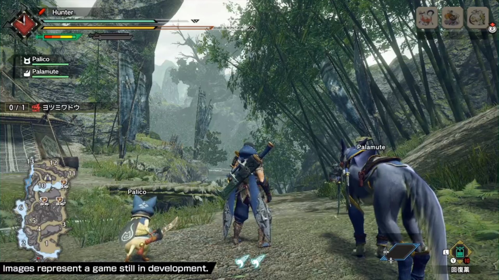 黑暗之魂3 豪华版 截图9