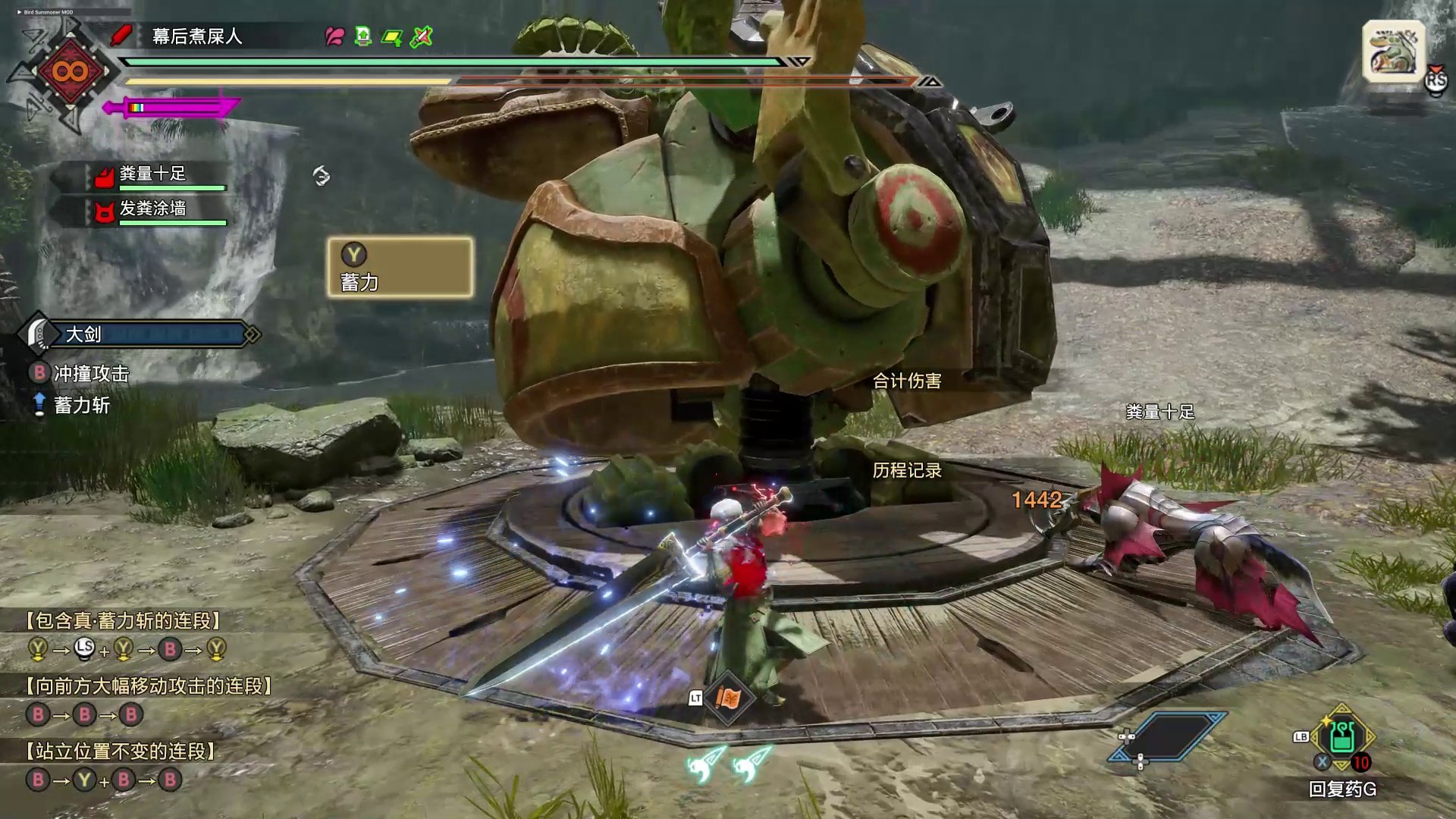 黑暗之魂3 豪华版 截图18