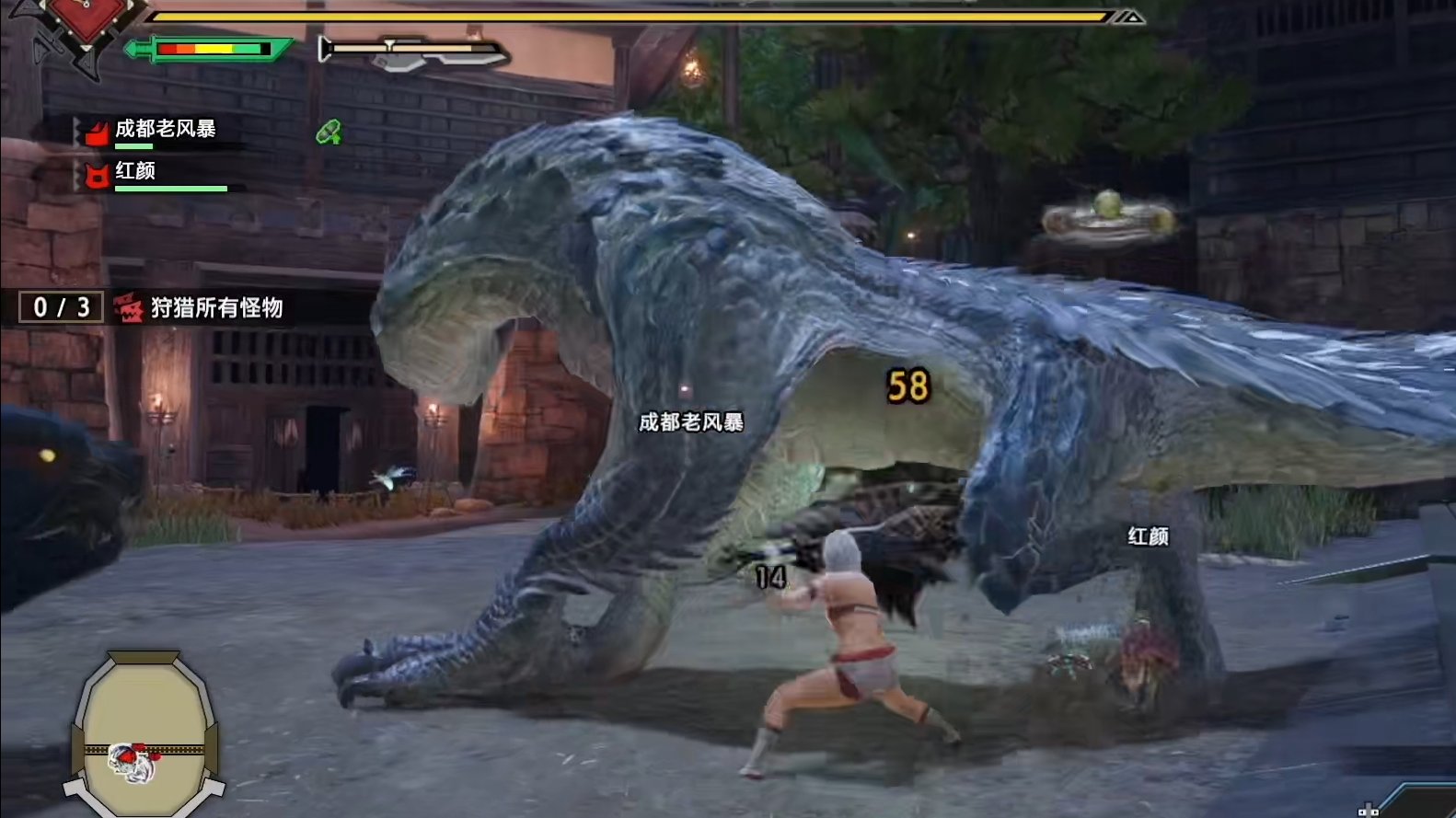 黑暗之魂3 豪华版 截图20