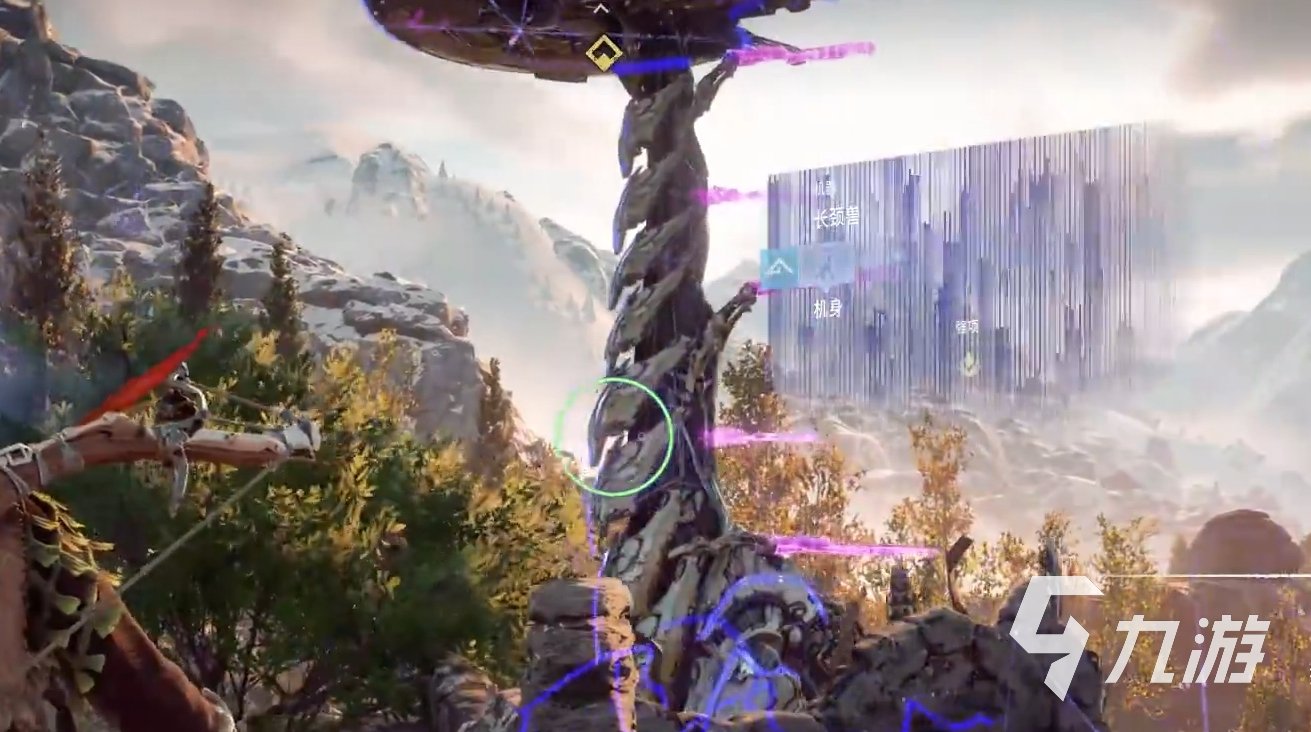 泰拉瑞亚 豪华版 截图11