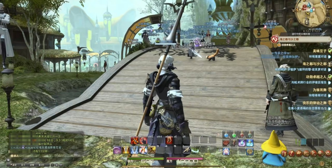 绝地求生 年度版 截图9