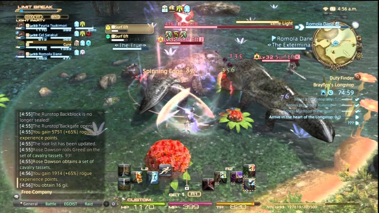 绝地求生 年度版 截图11