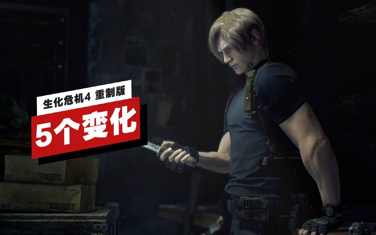 空洞骑士 截图3