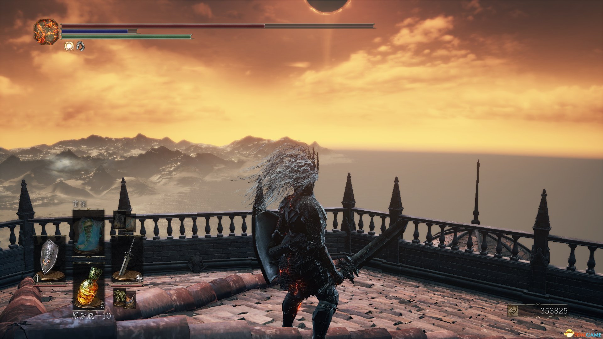 最后生还者2 豪华版 截图7